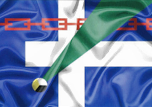 Imagem da Bandeira Santa Fé do Sul