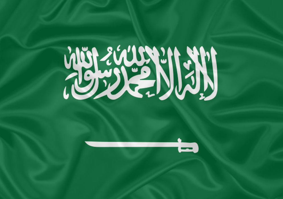Imagem da Bandeira Arábia Saudita