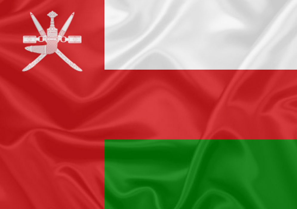 Imagem da Bandeira Omã