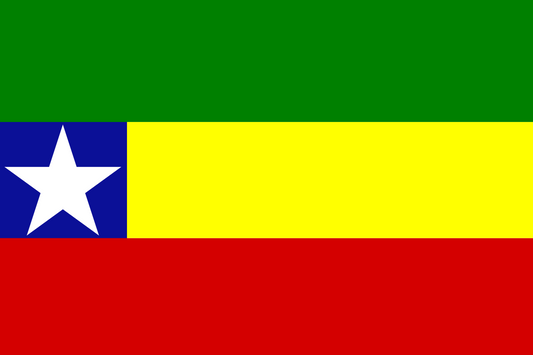 Centro do Guilherme - MA