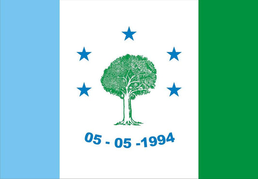 Cuité de Mamanguape - PB