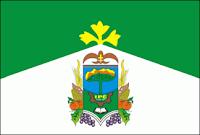 Ipê - RS