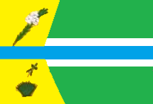 Itatim - BA