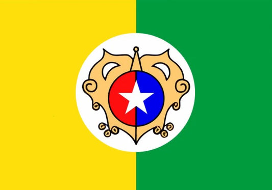 Mirinzal - MA