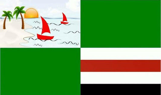 Porto Rico do Maranhão - MA