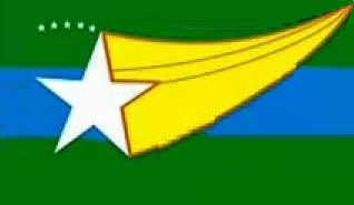 Ramilândia - PR