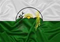 São José do Alegre - MG