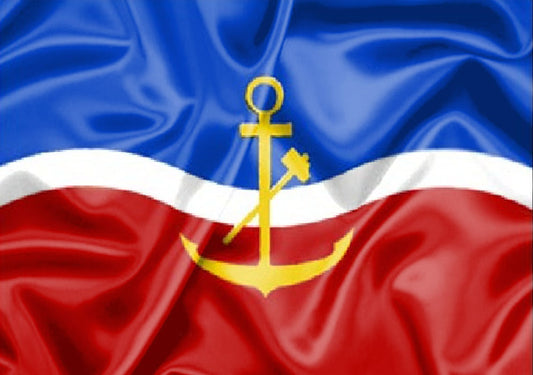 Imagem da Bandeira Porto Ferreira