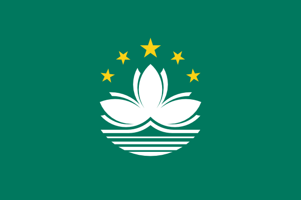 Imagem da Bandeira Macau