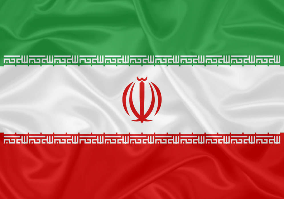 Imagem da Bandeira Irã