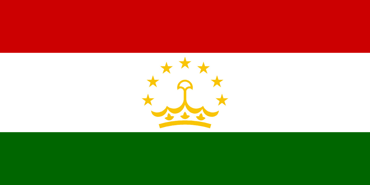 Imagem da Bandeira Tajiquistão